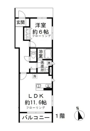 小日向テラスハウスの物件間取画像